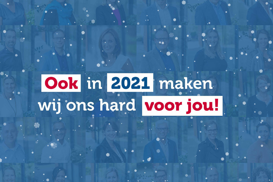 20210104 website hard maken