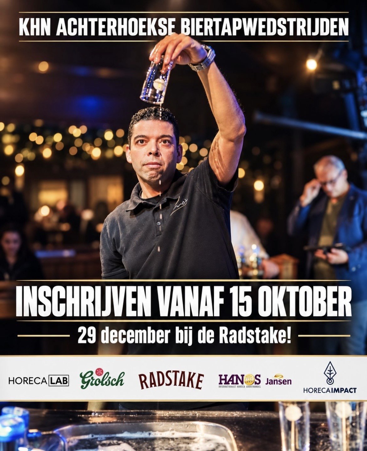 Achterhoekse tapwedstrijd