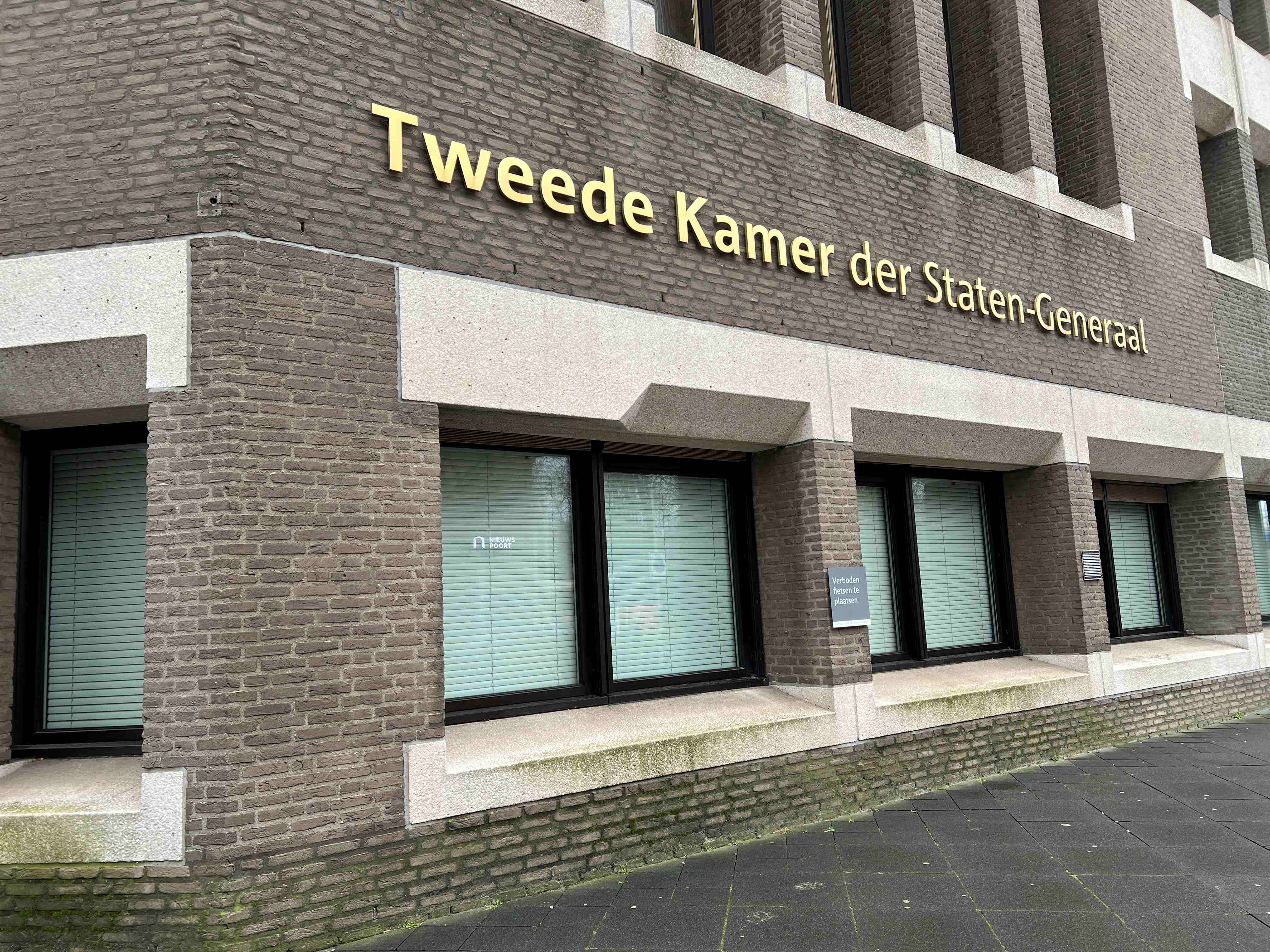 Rondetafelgesprek Toerisme Tweede Kamer KHN