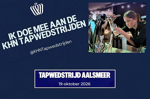 Tapwedstrijd Aalsmeer