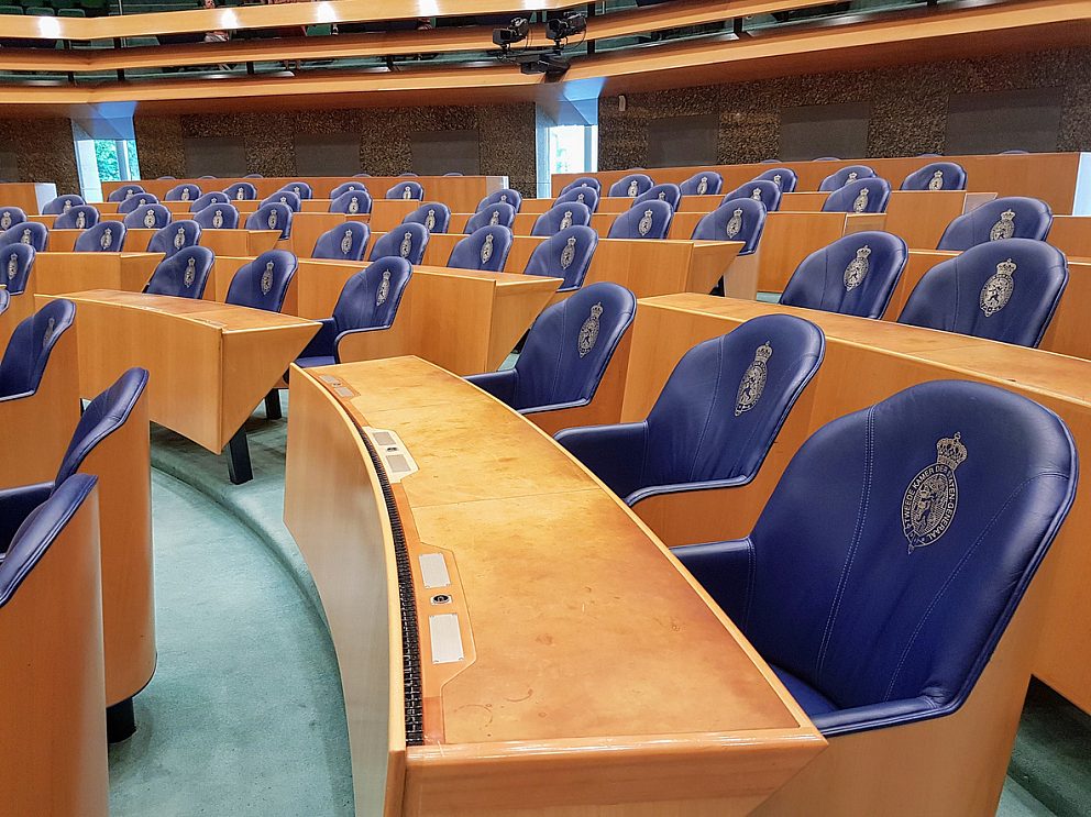 Den Haag, Netherlands – July 20, 2019: House of Representatives of the Netherlands. The Dutch Parliament is called the States General.