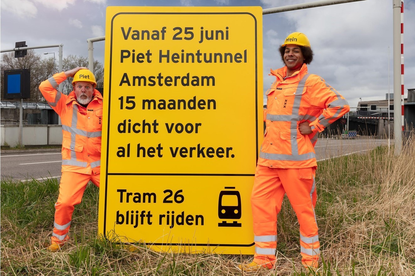 Afsluiten Piet Heintunnel