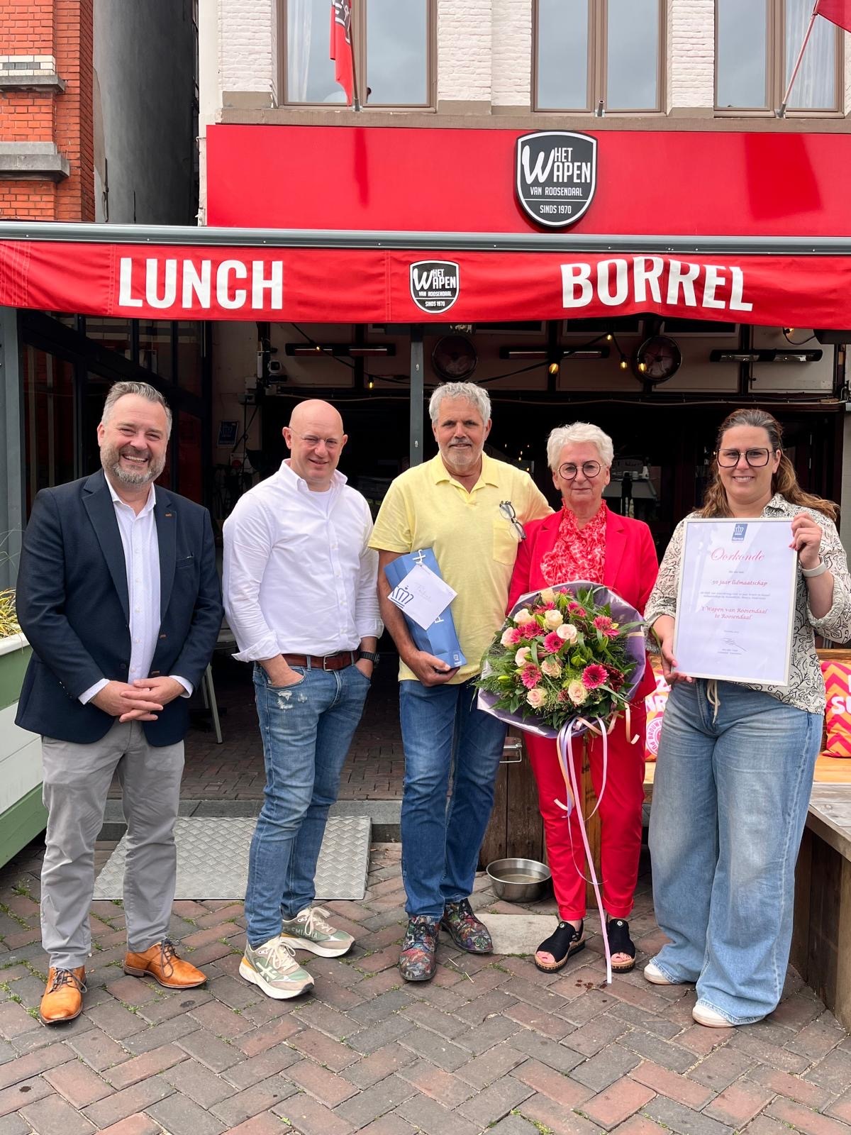 Het Wapen van Roosendaal