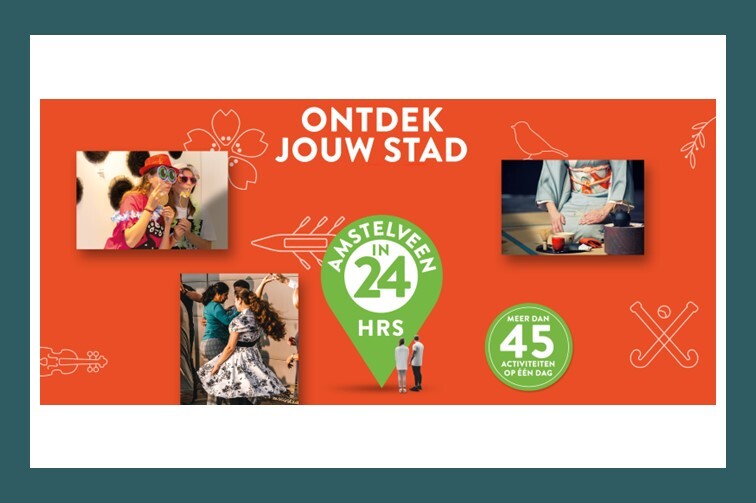 24 H Ontdek jou stad Amstelveen