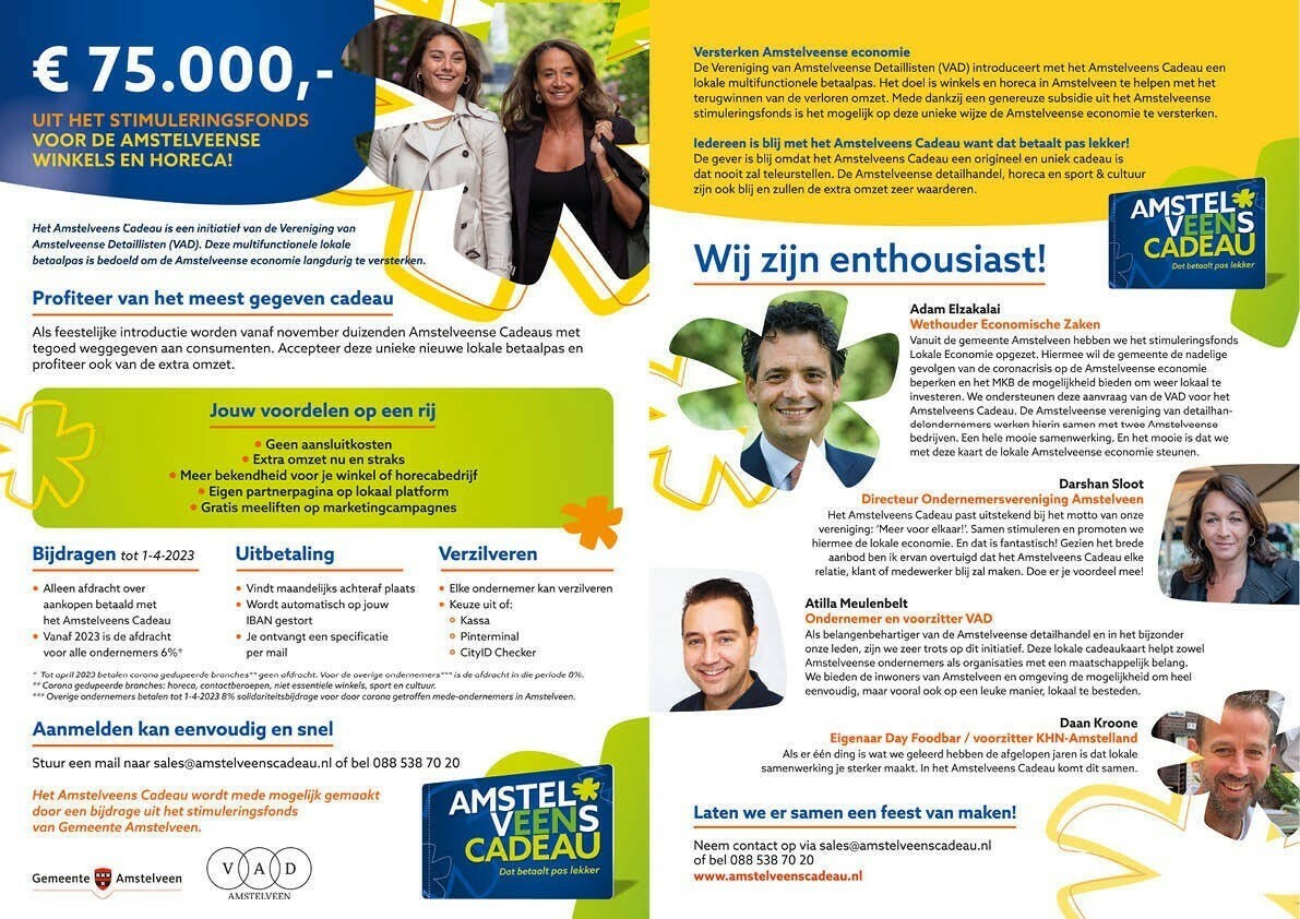 Amstelveense cadeaukaart