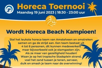 Horeca Toernooi Amstelveen e o Cropped