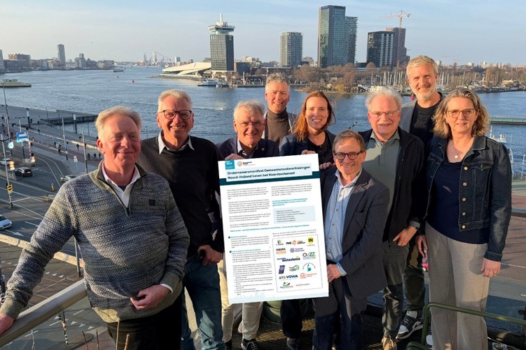 VNO NC West Manifest