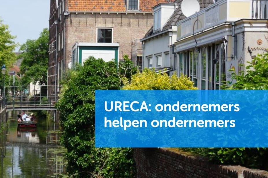 Ureca Cropped