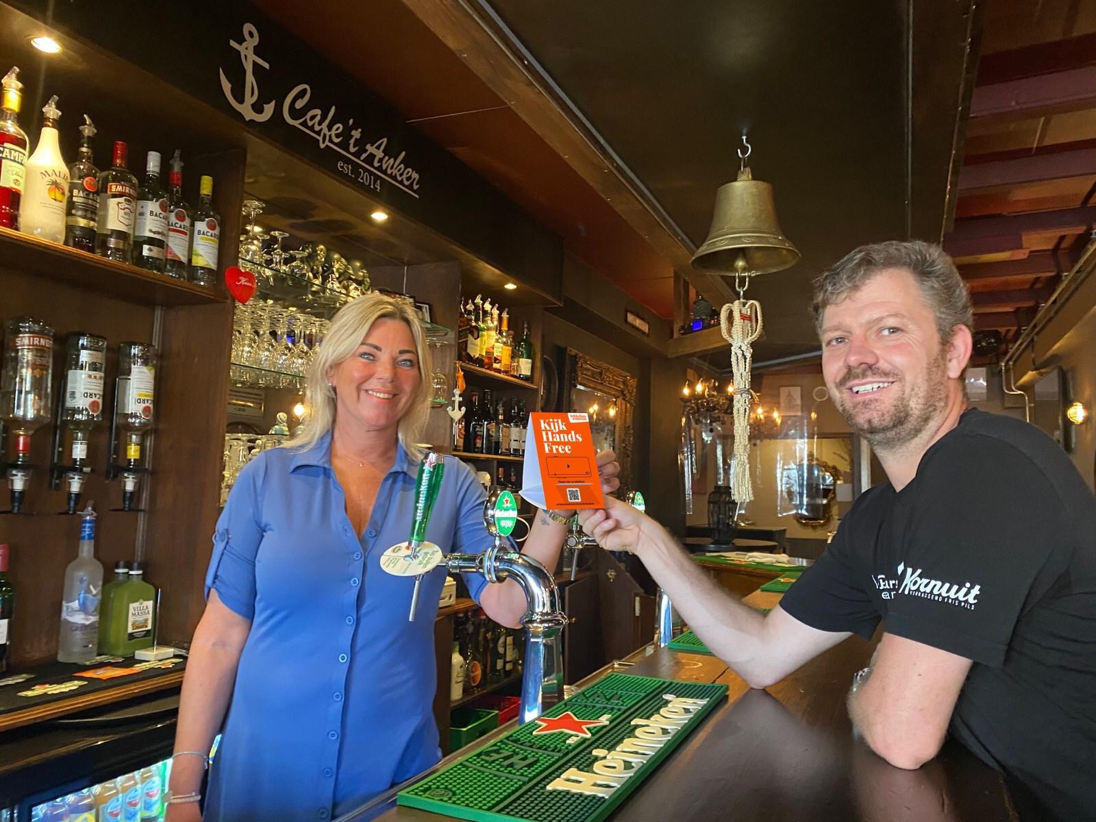 Whats App Image 2021 06 04 at 15 47 11 1