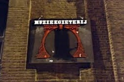 Muziekgieterij 2 Cropped