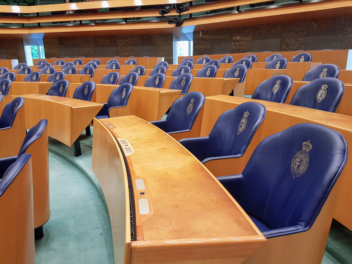 Tweede kamer debat ruimte