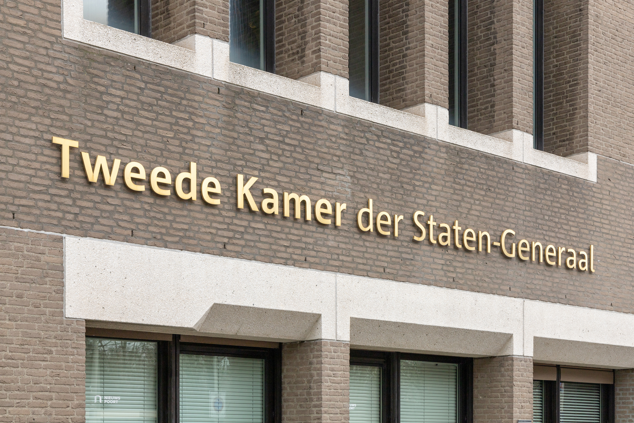 Tweede kamer v2